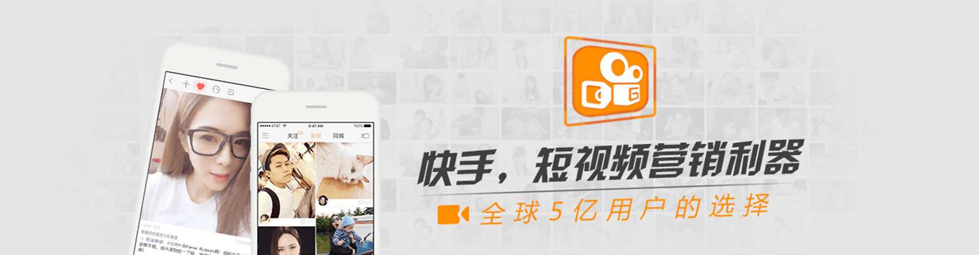 台儿庄百度sem